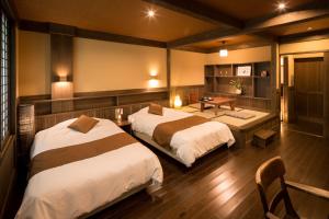 Ryokan Wakaba - Guest Reviews and Ratings