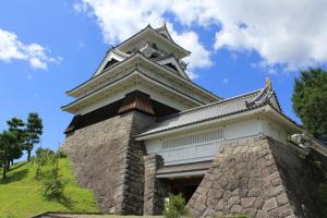 Senkeien Tsukioka Hotel - Dining and Cuisine