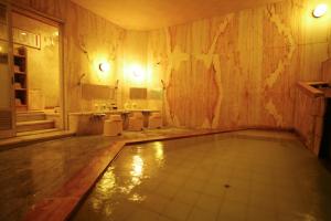 Sennennoyu Koman - Wellness and Relaxation