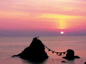 Senpokaku - Nearby Attractions