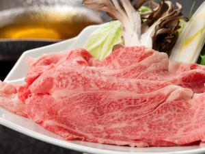 Shinzan Kinosaki - Guest Feedback and Ratings