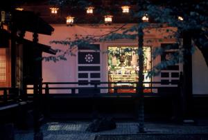 Sojiin - Exceptional Guest Reviews