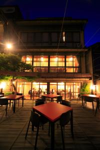 Tazuru - Check-in and Check-out Policies