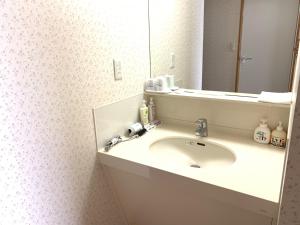 Toya Kanko Hotel - Transportation and Accessibility
