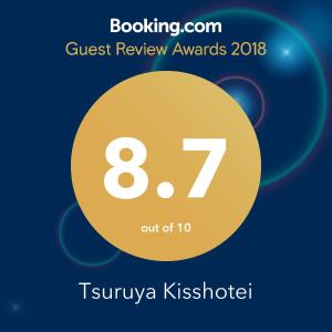 Tsuruya Kisshotei - House Rules and Booking