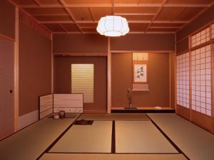 Usyounoie Sugiyama - Policies and Procedures