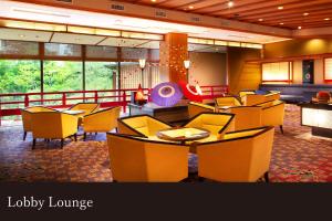 Yamanaka Onsen Kissho Yamanaka - Complimentary Guest Services