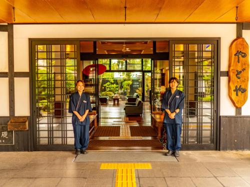 Yawaragi-no-Sato Yadoya - Facilities and Amenities