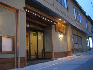 Yudanaka Tawaraya Ryokan - Reasons to Stay at the Ryokan