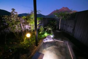 Yufuin Bath Satoyamasafu - Booking Information