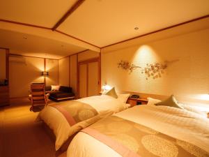 Yufuin Rakuyu - Guest Reviews and Ratings