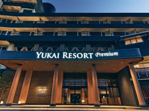 Yukai Resort Premium Shirahama Gyoen - Guest Feedback and Ratings