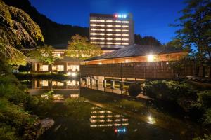 Yumoto Kissho - Reviews and Feedback