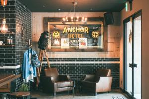 Anchor Hotel Fukuyama - Accessibility and Languages