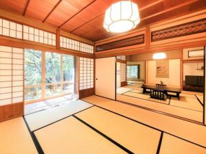 Arai Ryokan - Frequently Asked Questions