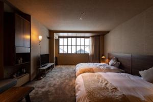 Asahidake Yumoto Yukomanso - Frequently Asked Questions