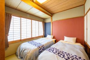 Atagawa Prince Hotel - Frequently Asked Questions
