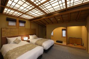 Gion Oyado Kikutani - Experiences in the Local Area
