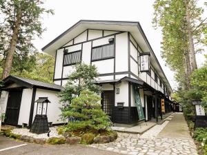 Hakone Onsen Yuyado Yamanoshou - Frequently Asked Questions