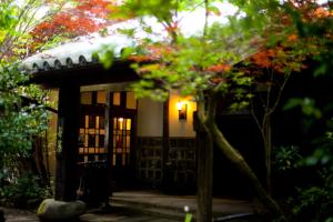 Hatago Kayausagi - Frequently Asked Questions
