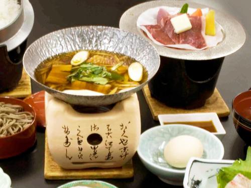Hoseikan - Frequently Asked Questions