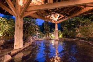 Hotel Koyokan - Frequently Asked Questions