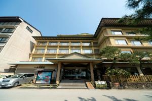 Hotel Miya Rikyu - Frequently Asked Questions