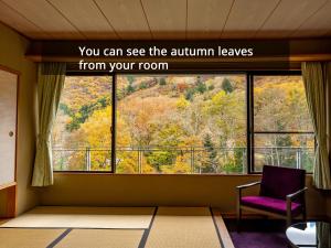 KAMENOI HOTEL Nikko Yunishigawa - What to Know Before Visiting