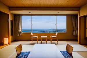KAMENOI HOTEL Yaizu - Policies and Useful Information