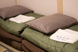 Kamoya Ryokan - Hosting and Hospitality