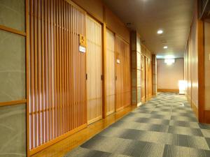 Kinseikan Seseragi - Frequently Asked Questions
