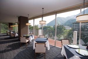 Kinunokeikoku Hekiryu - Guest Policies and Booking Information