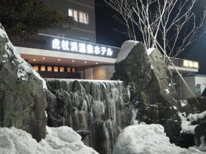 Kojohama Onsen Hotel - Frequently Asked Questions