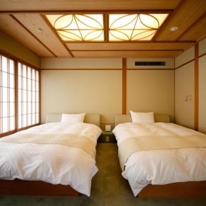 Kotohira Onsen Kotosankaku - Frequently Asked Questions