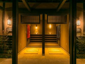 Kurokawa-So - Unique Selling Points