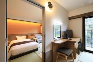 Kusatsu Onsen Aeruyado Takamatsu - Frequently Asked Questions