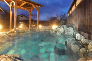 Kusatsu-onsen Hotel Resort - Policies and Important Details