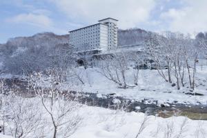 Midorinokaze Resort Kitayuzawa - Amenities and Services
