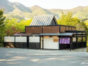 Mizukami Onsen Kiyosui Cuisine Inn, in the Region of the Hot Spring - Preparing for Your Stay