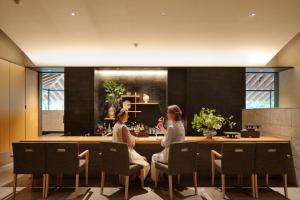 Nasu Mukunone AUBERGE - Languages and Cancellations