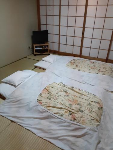 OHTO Ryokan - Frequently Asked Questions