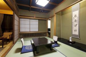 Okada Ryokan Warakutei - Frequently Asked Questions