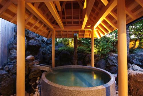 Onishiya Suishoen - Nearby Attractions and Activities