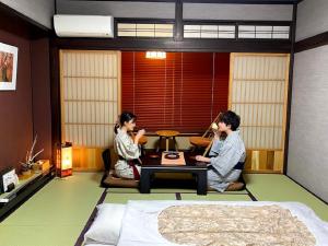 Ryokan Asunaro - Authentic Ryokan Experience
