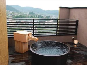 Ryokan Biyunoyado - Frequently Asked Questions