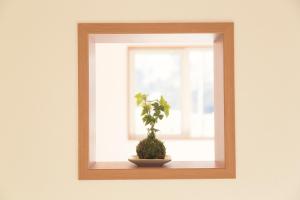 Ryokan Mokuzin - Frequently Asked Questions