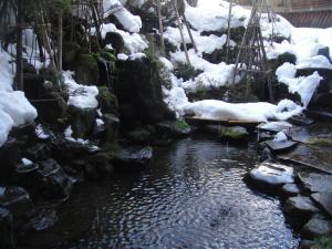 Ryokan Sakaya - Frequently Asked Questions
