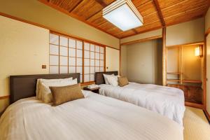 Sado Resort Hotel Azuma - Accommodation Options