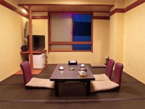 Satomo Ryokan - Frequently Asked Questions