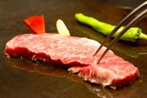 Satonoyu Waraku 13 Years or Older - Frequently Asked Questions